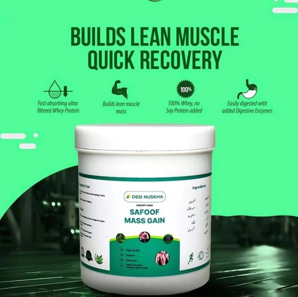 Safoof Body Mass Gain | Herbal Supplement | Natural Nourishment & Strength | Best Mass Gain Powder in Pakistan 60g