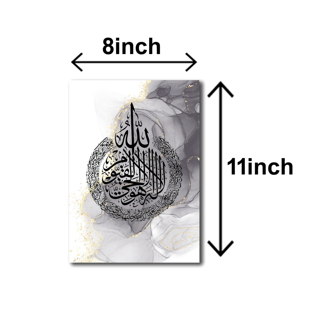 Pack of 3 islamic calligraphy wall art sticky wooden frames for home decore / sticky phototiles