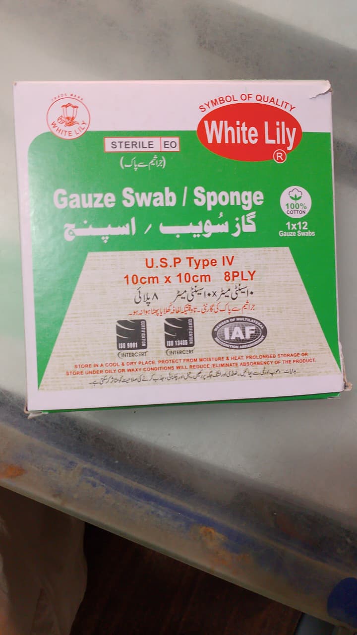 Lily Gauze Swab / Sponge Pad – Pack of 12 Sterile, Soft & Absorbent Medical Pads for Wound Care, Dressing, Cleaning & First-Aid Use