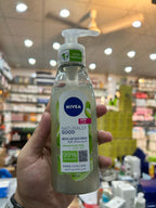 Nivea Naturally Good Micellar Face Wash – 140ml Gentle &amp; Organic Cleanser for Soft, Fresh Skin