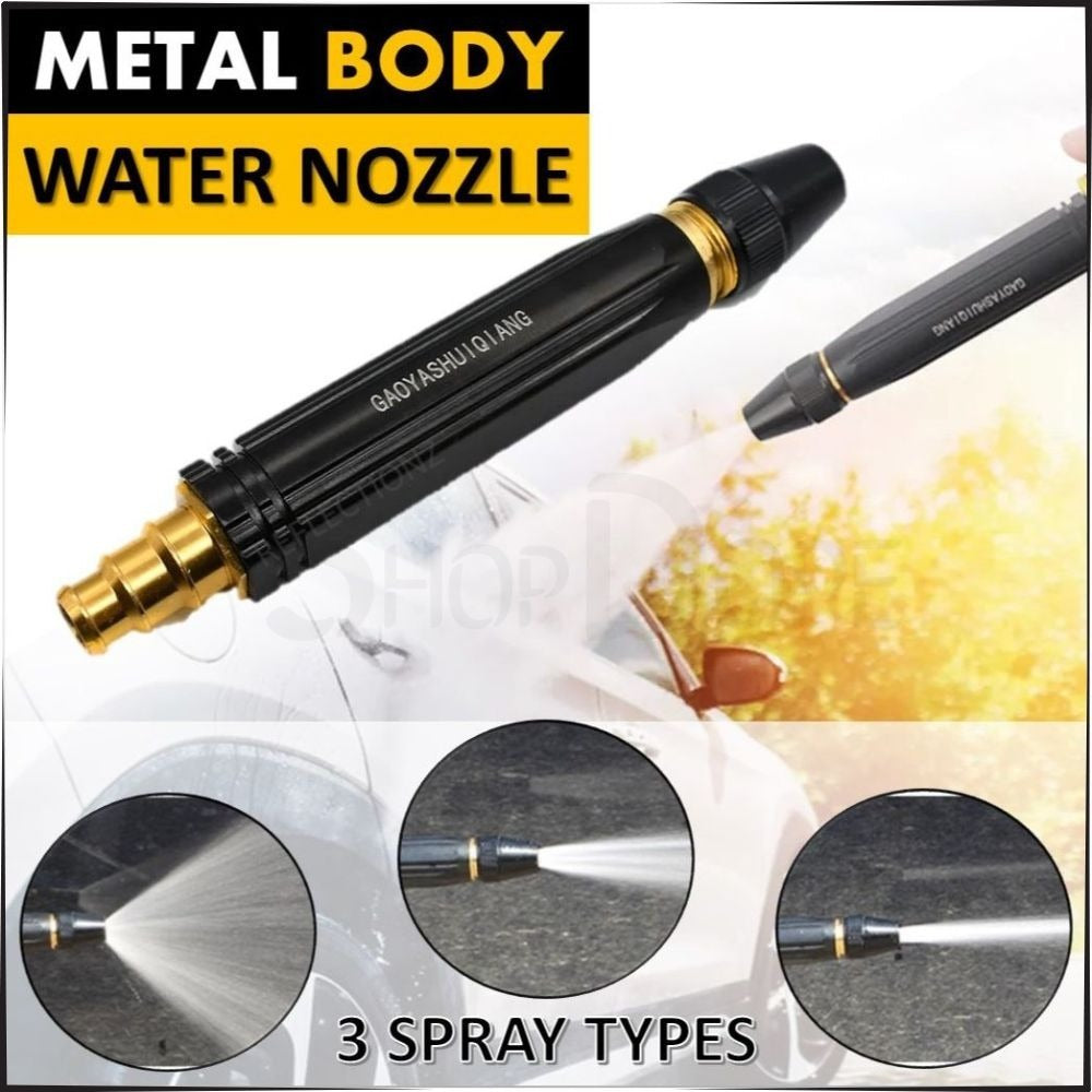 High Pressure Metal Brass Adjustable Nozzle Water Spray Gun Versatile Tool For Garden And Cleaning