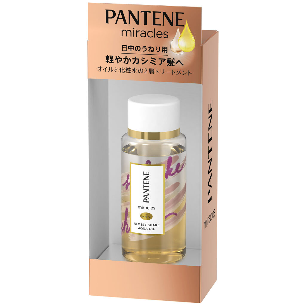 Pantene Original Non-Rinse Treatment, Glossy Shake Aqua Oil – Frizz Control &amp; Hydration Treatment 49 ml
