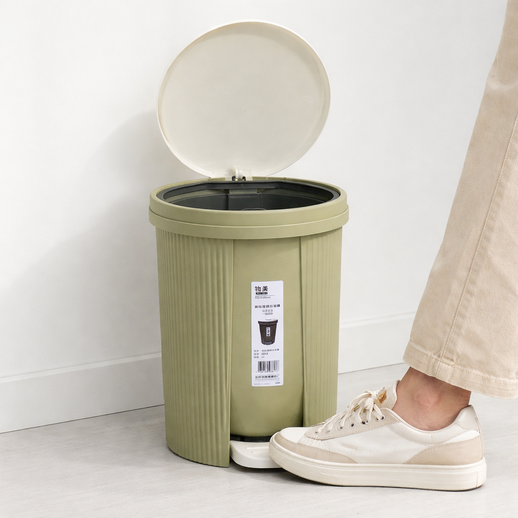 Royal Oval Garbage Pedal Bin With Inner Bucket