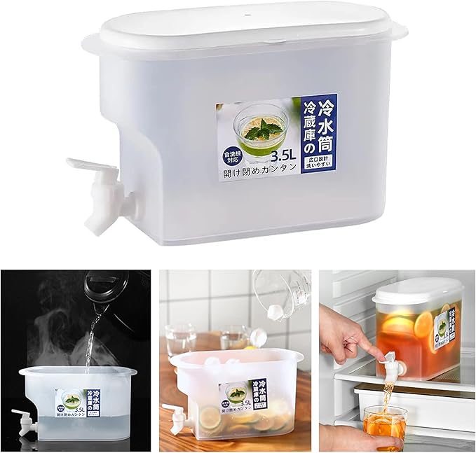 1.5 Litre Cold Kettle with Tap Fridge and Chilled Drink Jug Dispenser