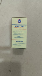Master Adhesive Plaster – Strong, Breathable, Skin-Friendly Medical Tape for Wound Protection, Bandage Fixing & Everyday First-Aid Use