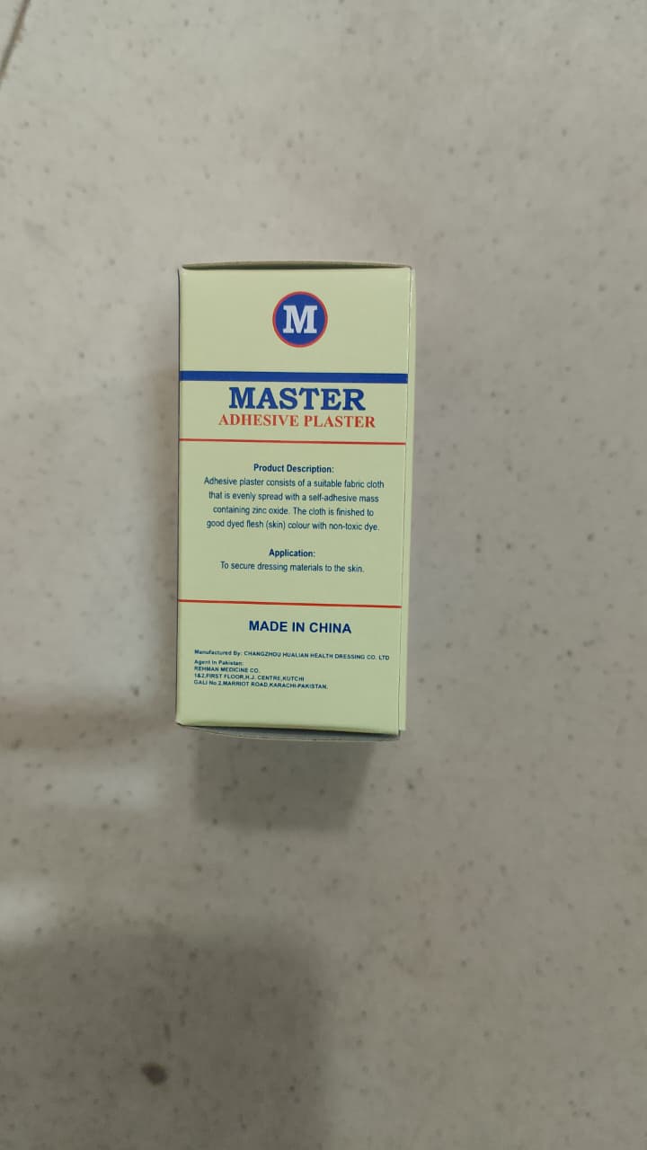 Master Adhesive Plaster – Strong, Breathable, Skin-Friendly Medical Tape for Wound Protection, Bandage Fixing & Everyday First-Aid Use