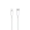 iPhone to Type-C Data Charging Cable 120cm – Fast Charging Lightning to USB-C Original Copper Wire Durable PVC TPE Data Sync Cable