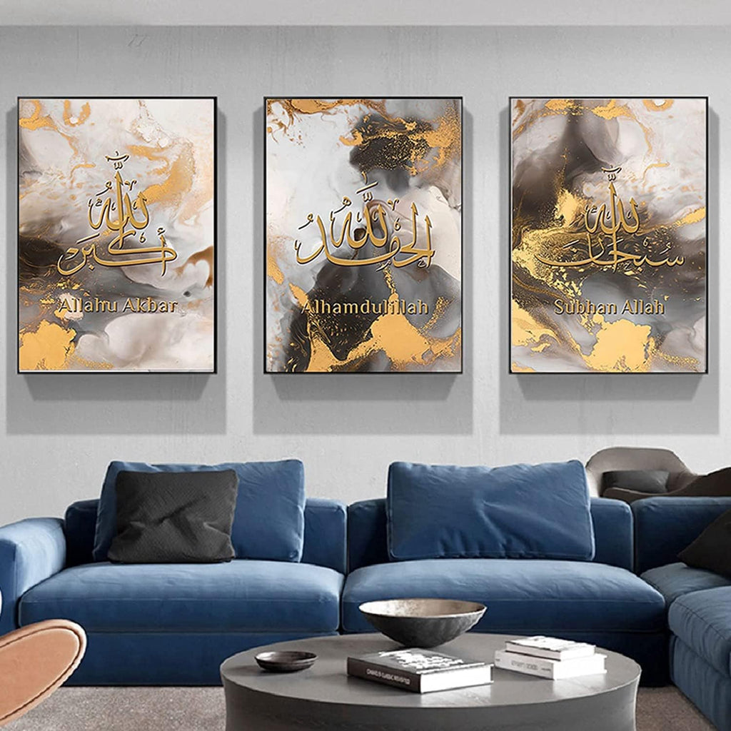 Islamic Wall Picture Set, Islamic Pictures Golden Arabic Calligraphy Allah Wall Pictures