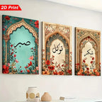 Islamic Calligraphy Art Print Set of 3, Sabr Tawakkul Shukr Wall Decor, Arabic Inspirational Prints, Floral Muslim Home Artwork