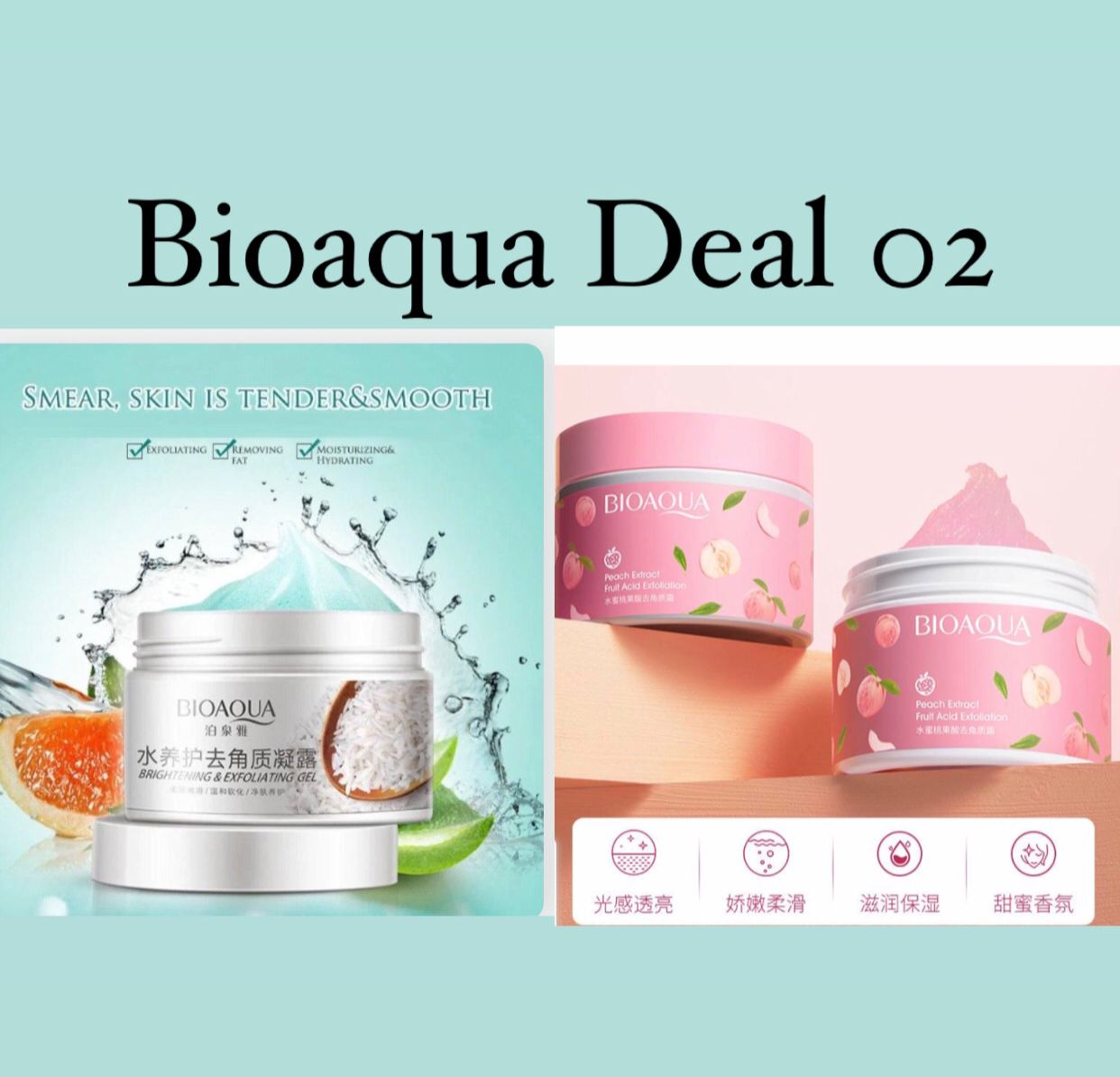Bioaqua Deal Of 2 Rice Gel and Peach Gel Extract Acid Exfoliating Face Gel Cream (140g)