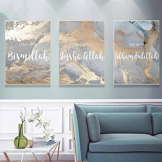 3PCS Islamic Calligraphy Wall Frame Set: Arabic Calligraphy Art for Bedroom and Drawing Room Decor, Perfect Home Decoration Wall Frames