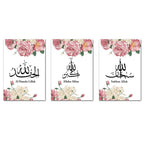 Pack Of 03 - Islamic Canvas Wall Art Pink Peony Canvas Painting Islamic Poster Prints Black and White Islamic