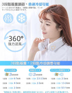 Neck Fan Personal Air Cooler 3 Speed Hand Free Neck Fan(random color )