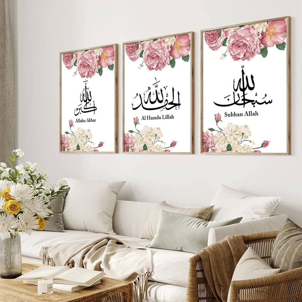 Pack Of 03 - Islamic Canvas Wall Art Pink Peony Canvas Painting Islamic Poster Prints Black and White Islamic