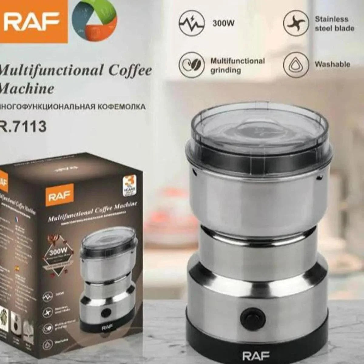 RAF R‑7113 Electric Grinder | 300W | Stainless Steel Blades | 85‑100g Capacity | Coffee, Spices & Masala