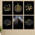 Set of 6 Premium Wall Art Photo Tiles – Modern Home Decor Sets 8x11