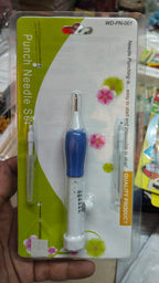 Embroidery Punch Needle ,Embroidery Pen