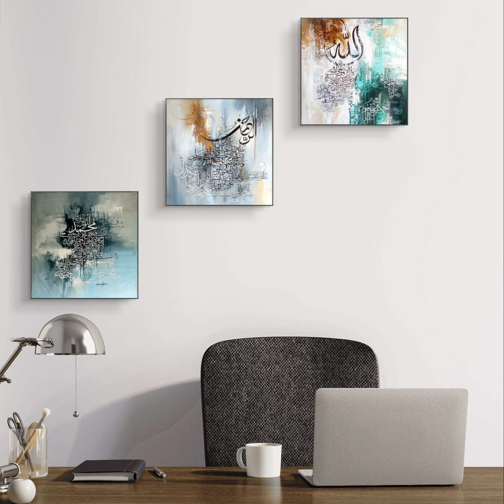 3PCS Islamic Calligraphy Wall Frame Set: Arabic Calligraphy Art for Bedroom and Drawing Room Decor, Perfect Home Decoration Wall Frames