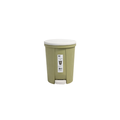 Royal Oval Garbage Pedal Bin With Inner Bucket