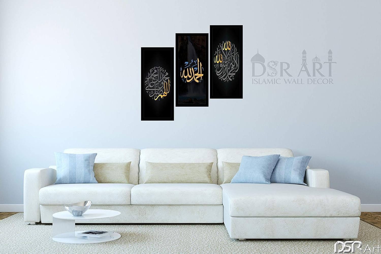 Kalima Alhamdulillah Calligraphy Islamic Wooden Material  Home Office Wall Decor Photo Frame