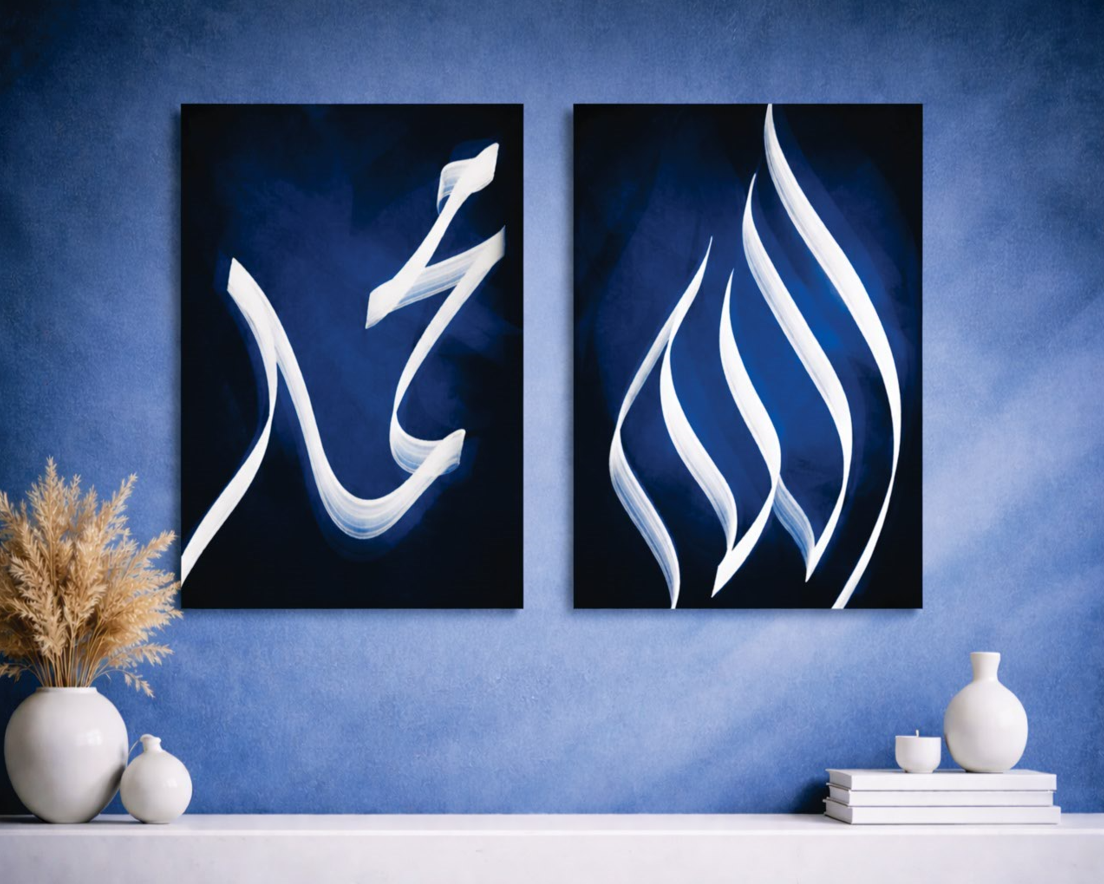 Set of 2 Premium Wall Art Photo Tiles – Modern Home Decor Sets 8x11