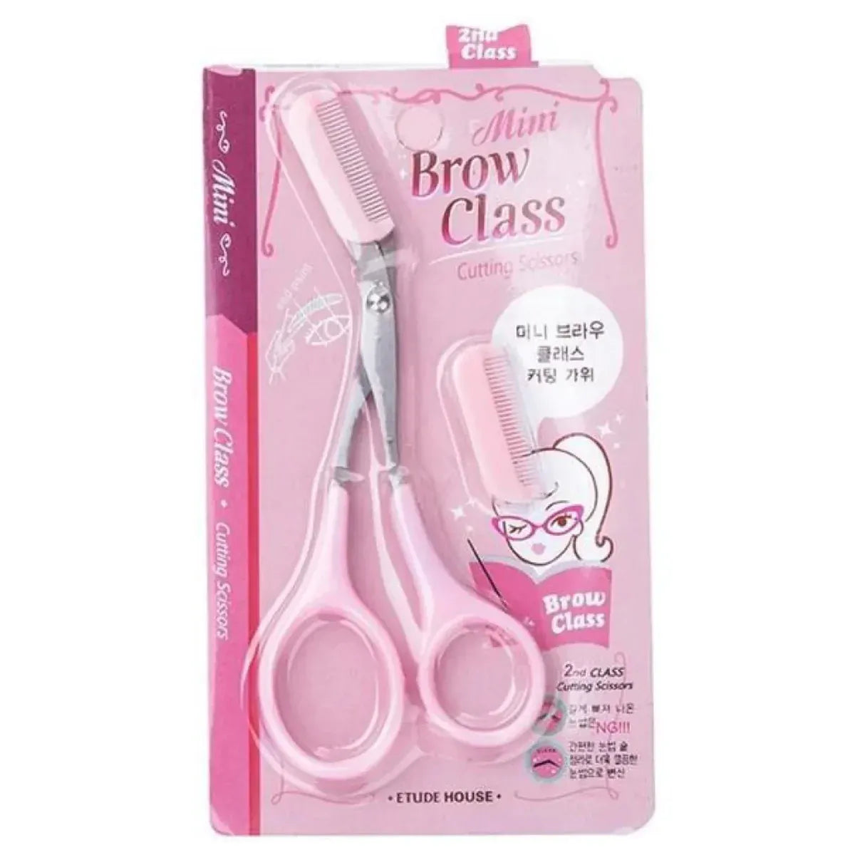 Eyebrow Scissors with Comb | Precision Cutting Scissors for Eyebrow Shaping & Grooming (Random Colour)