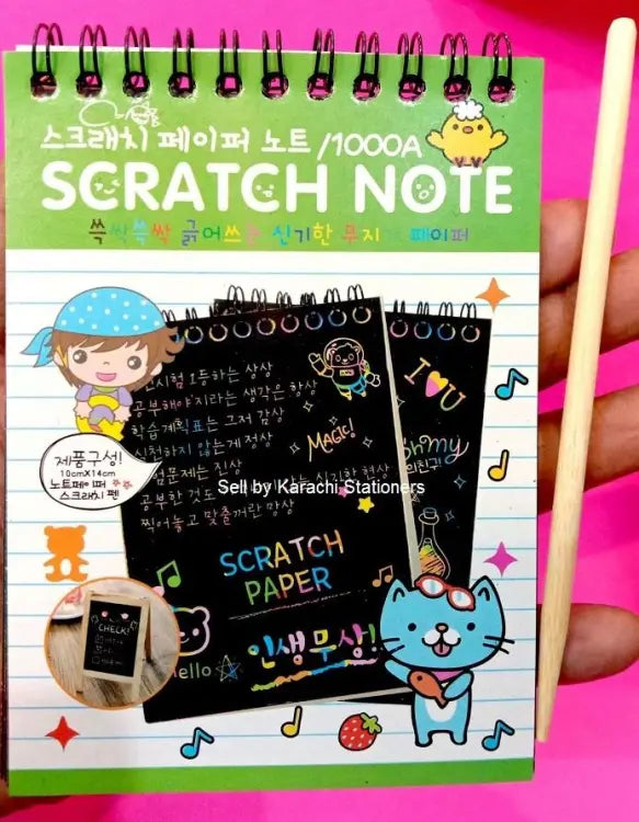 Scratch Note Pad -   Rainbow Drawing Draft Books for Children (random book)