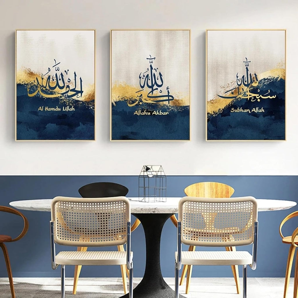 Set of 3 Premium Wall Art Photo Tiles – Modern Home Decor Sets 8x11