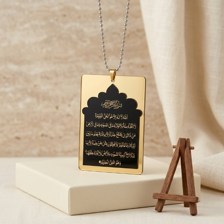 Acrylic Mirror Ayat ul Kursi Car Hanging Decor – Black & Golden Islamic Rear View Mirror Pendant | Size: 12 × 8