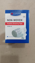 Safety Non-Woven Fixation Dressing Tape – Soft, Breathable Medical Adhesive Tape for Wound Care, Bandage Fixing & Skin-Friendly Protection