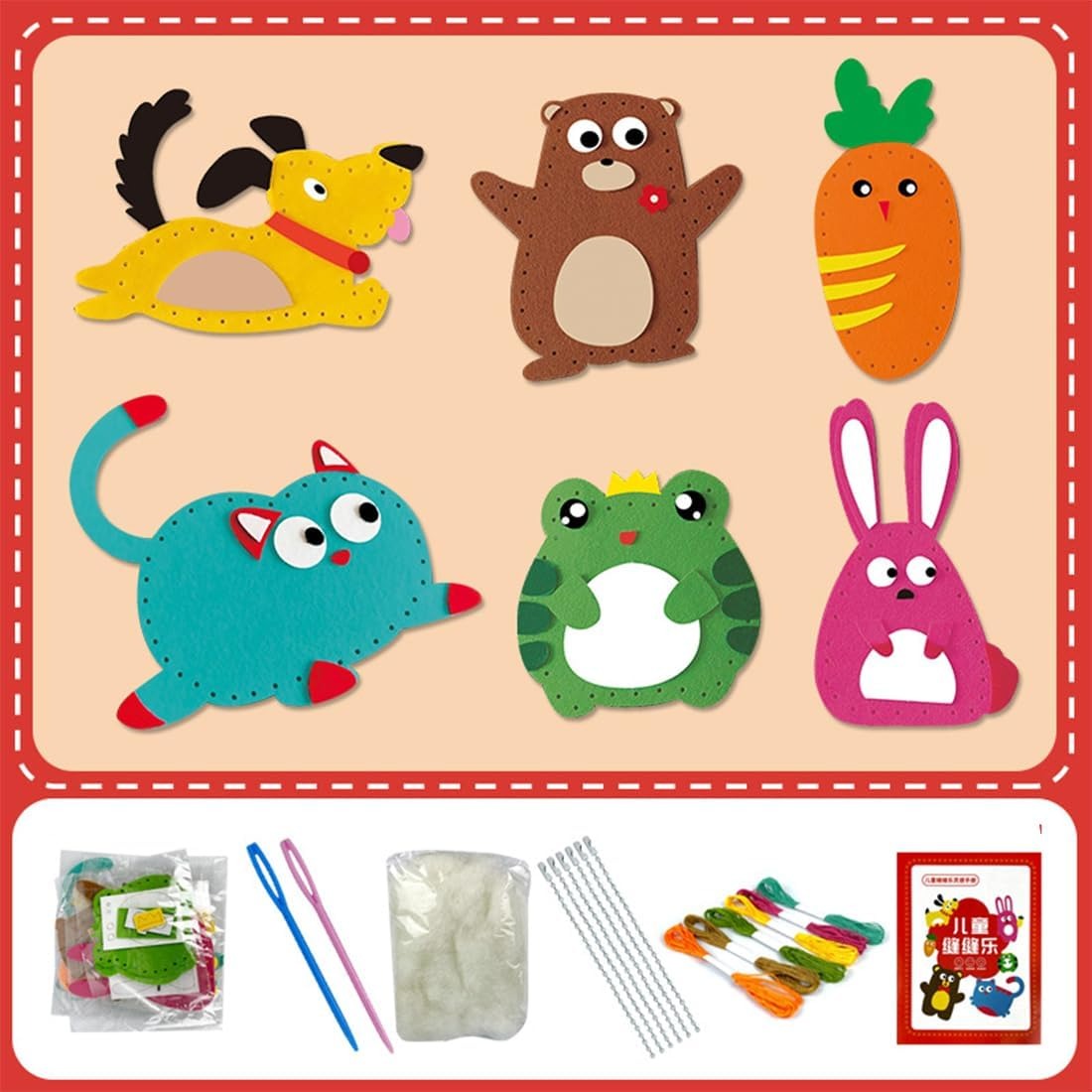 DIY Felt Sewing Kit for Kids – Fun Handmade Craft Set for Beginners | Educational Creative Sewing Kit for Children (Ages 6+)