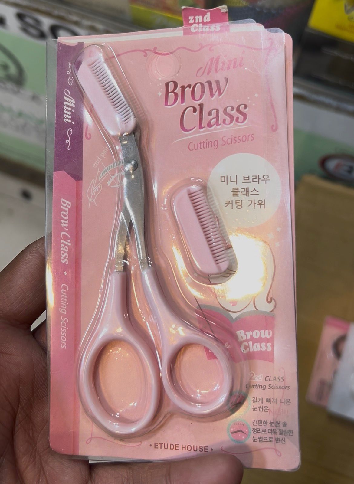 Eyebrow Scissors with Comb | Precision Cutting Scissors for Eyebrow Shaping & Grooming (Random Colour)