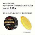 Qifenghe Professional 200g Car Interior Plastic Renovation Wax – Premium Varnish Soft Wax with Applicator Sponge for Whole Car Interior Refurbishment & Cortical Brightening