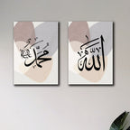 Set of 2 Premium Wall Art Photo Tiles – Modern Home Decor Sets 8x11