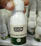 HGKJ-11 Car Liquid Scratch Repair Polishing Agent Paint Scratch Remover &amp; Repair Wax Auto Paint Care 50ml