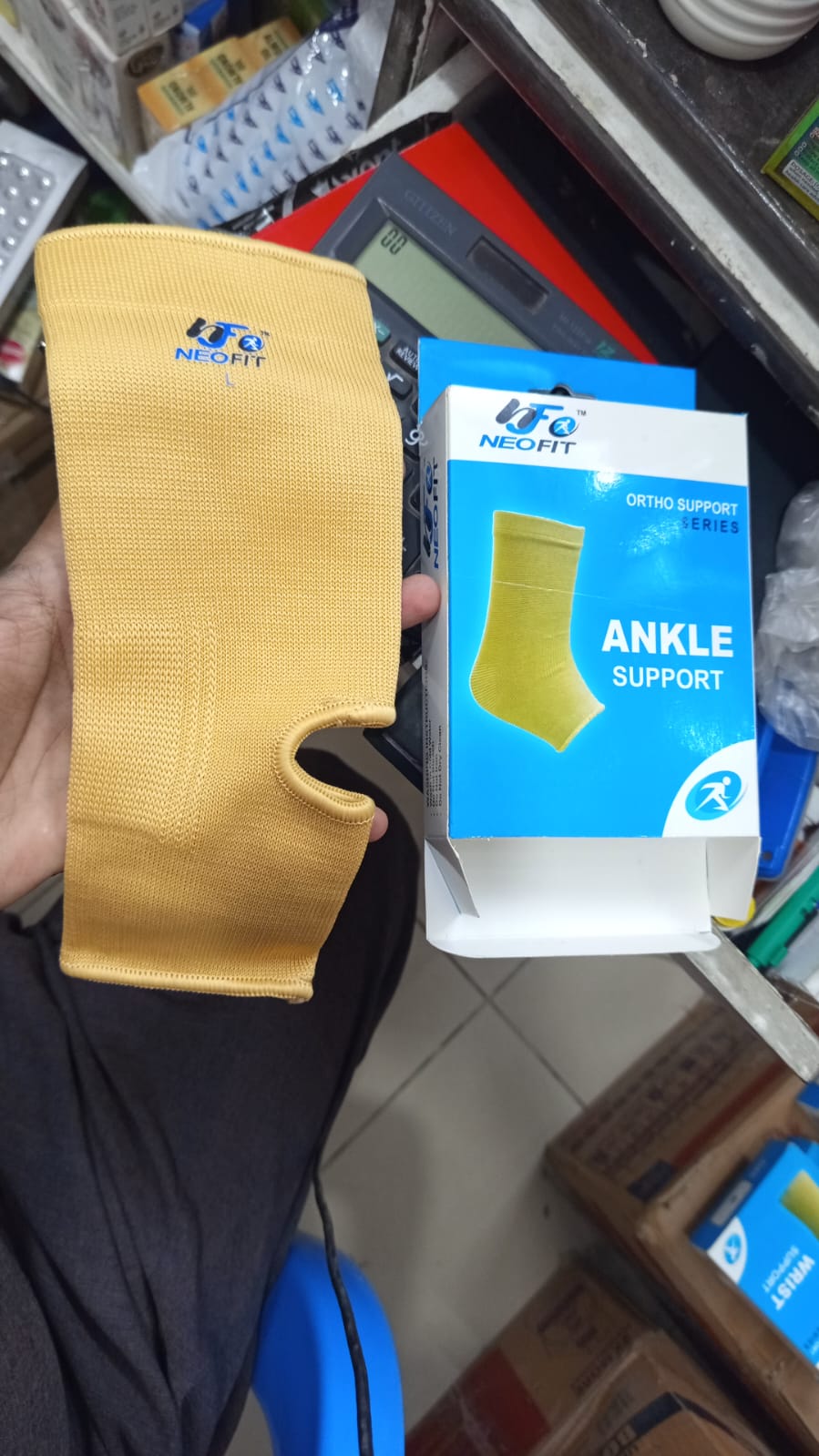 Neofit Ortho Support Series Ankle Support For Protection And Stability | 1 Pc
