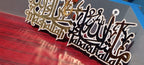 Mashallah Tabarakallah Premium Acrylic Wall Hanging – Large 12x24 Inch Islamic Wall Art with Metal Chain