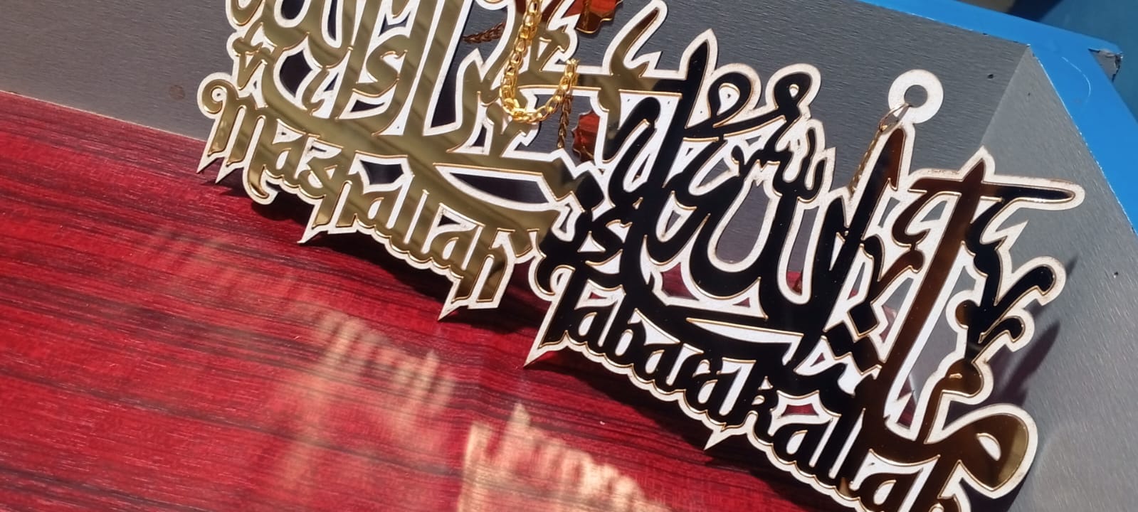 Mashallah Tabarakallah Premium Acrylic Wall Hanging – Large 12x24 Inch Islamic Wall Art with Metal Chain