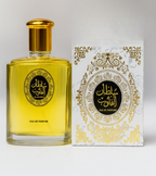 Sultan Al Quloob Perfume | Best Quality Perfume For Men | Long Lasting Sultan Al Quloob Perfume | Perfume For Men | Eau De Parfum - 100 ml