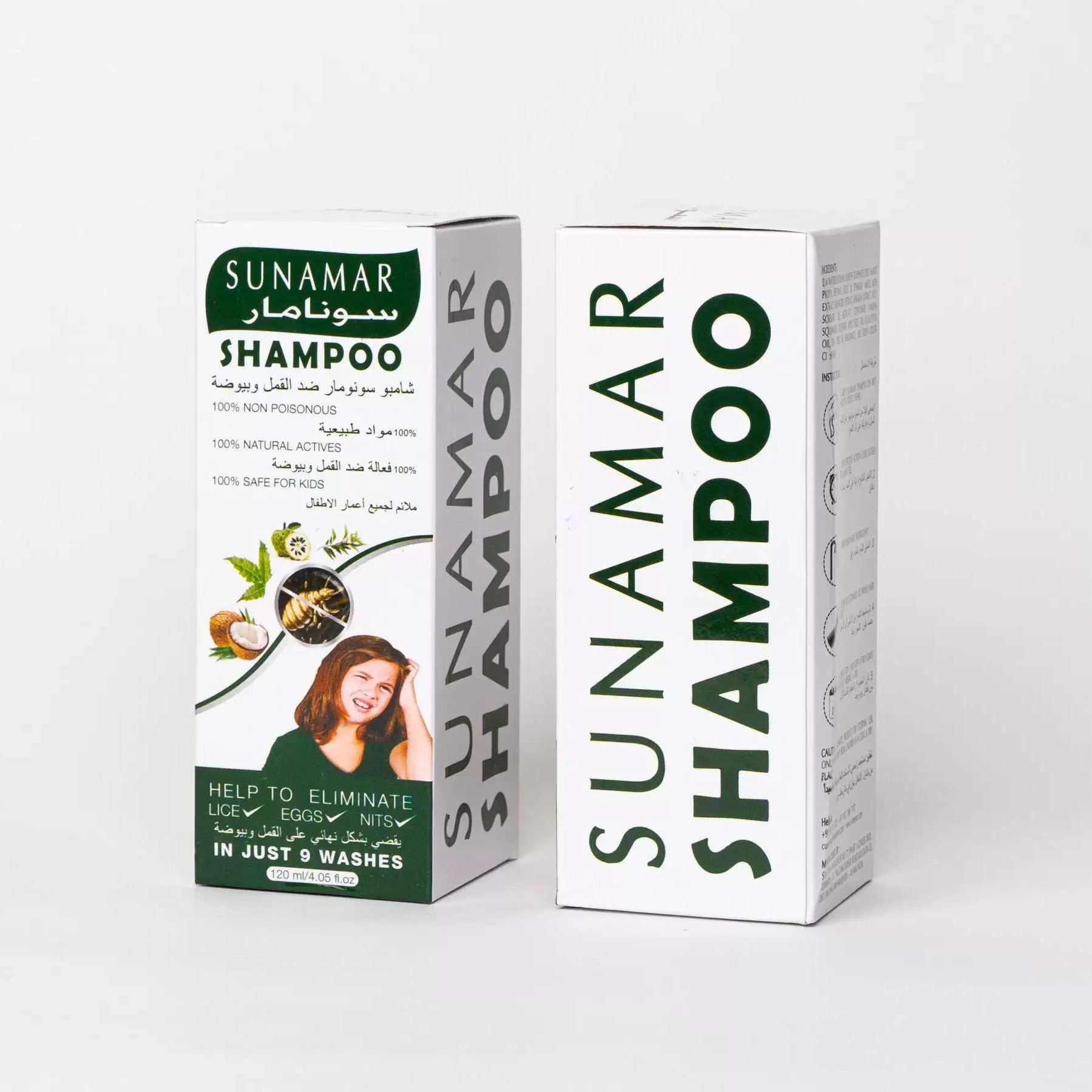 Sunamar Herbal Lice Treatment Shampoo – Non-Toxic &amp; Kid-Friendly | Best Quality Shampoo For Normal Used 