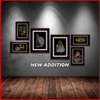 impressive Wall Decoration ( Pack of 6 ) Pure MDF Wood Islamic Calligraphy Wall Decor Pieces