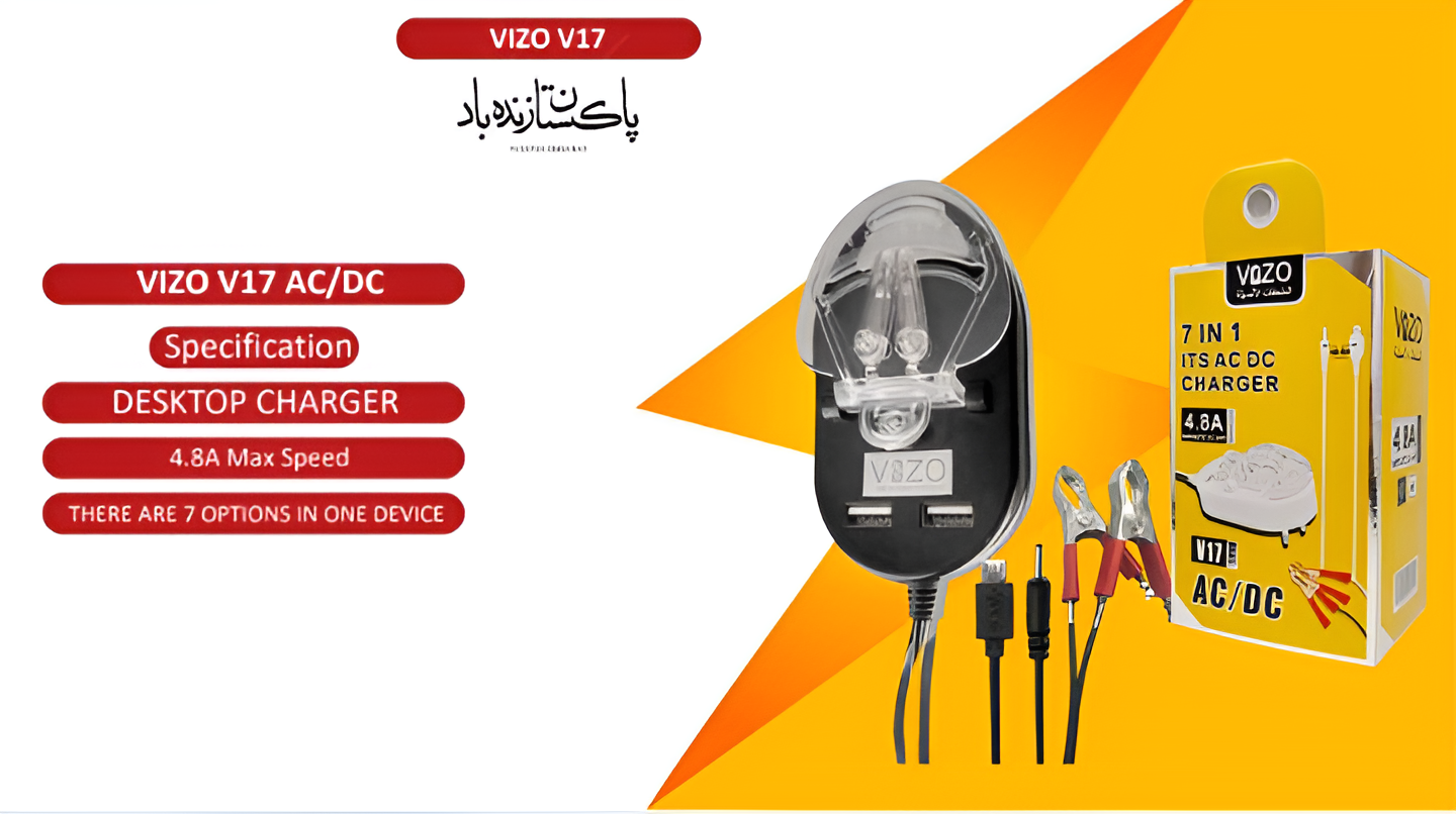 Vizo V17 - 7-in-1 Multi-Port Charger | Best Quality Charger For Android  | AC/DC Clamp Charger | AC/DC Desktop Charger