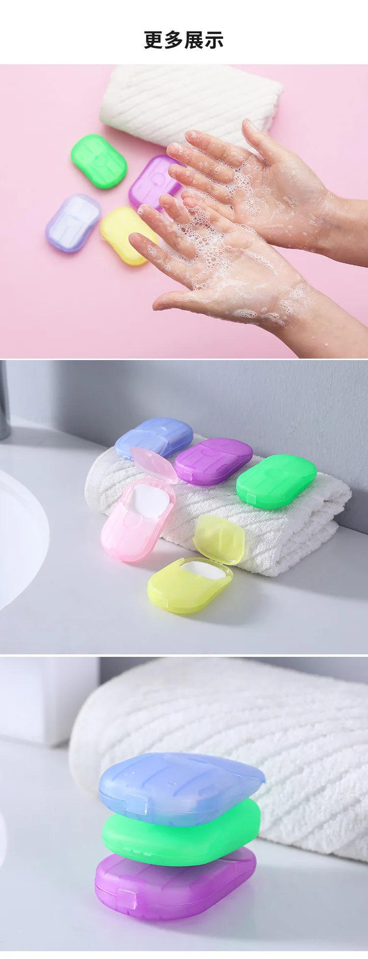 Pack of 10 Travel Soap Outdoor Portable Mini Paper Soap Paper Washing Hand Bath (Random Color)