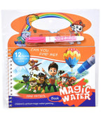 Magic Coloring Book with Water Pen(Number of pages 4)random color