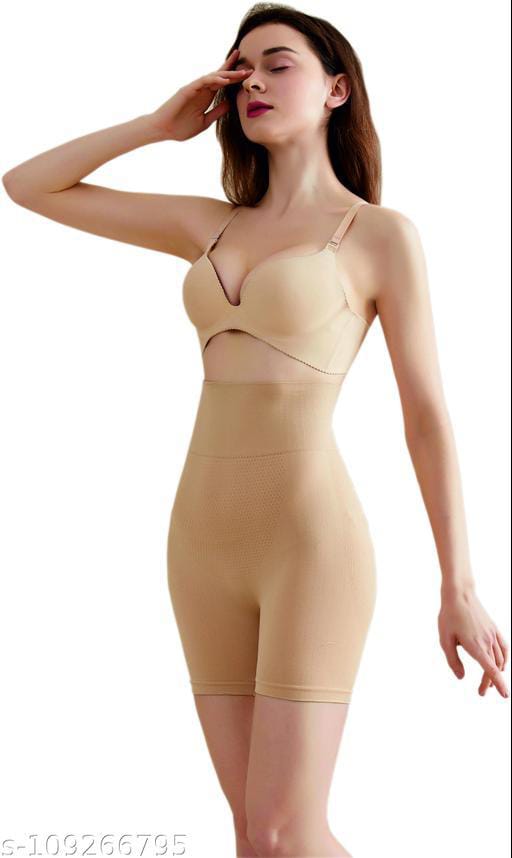 Professional Design Slimming Vest Instantly Results, Female Body Shaper slim lift | Tummy Control Thigh Slimmer Shapewear