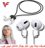 (Combo deal  1 Black x 1 White ) Anti Lost Silicone Earphone Rope Holder Cable For AirPods Strap Wireless Bluetooth Headphone Neck Strap Cord String 55CM