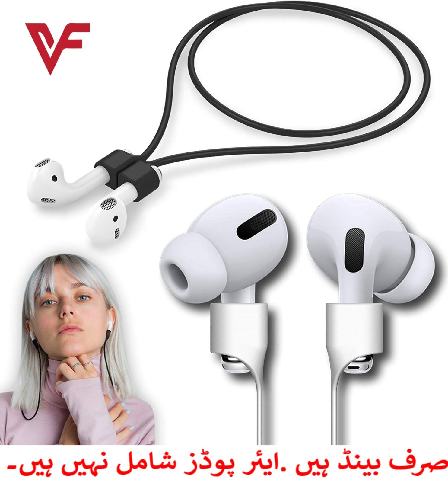 (Combo deal  1 Black x 1 White ) Anti Lost Silicone Earphone Rope Holder Cable For AirPods Strap Wireless Bluetooth Headphone Neck Strap Cord String 55CM