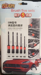 5 pcs Car Detailing Brushes Set of Different Sizes with Hanging Holder Option