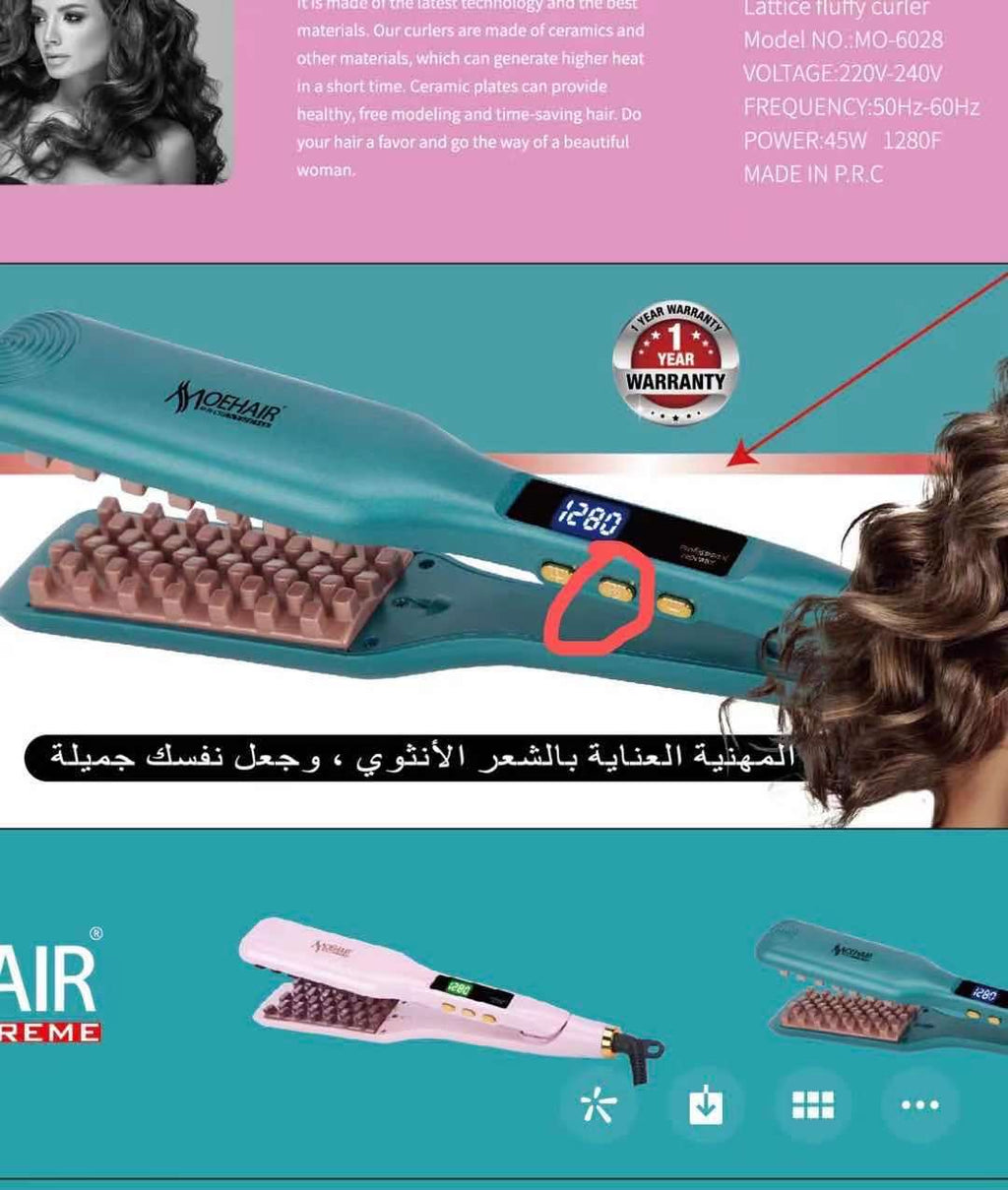 Moehair 3D Grid Hair Crimper Volumizer Ceramic Professional Hair Fluffy Corrugated Curler Flat Iron Corn Hair Splint Perm