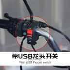 On/Off &amp; USB port 2 Amp 5 V universal switch for bike, Extra external on off button. extra lights switch